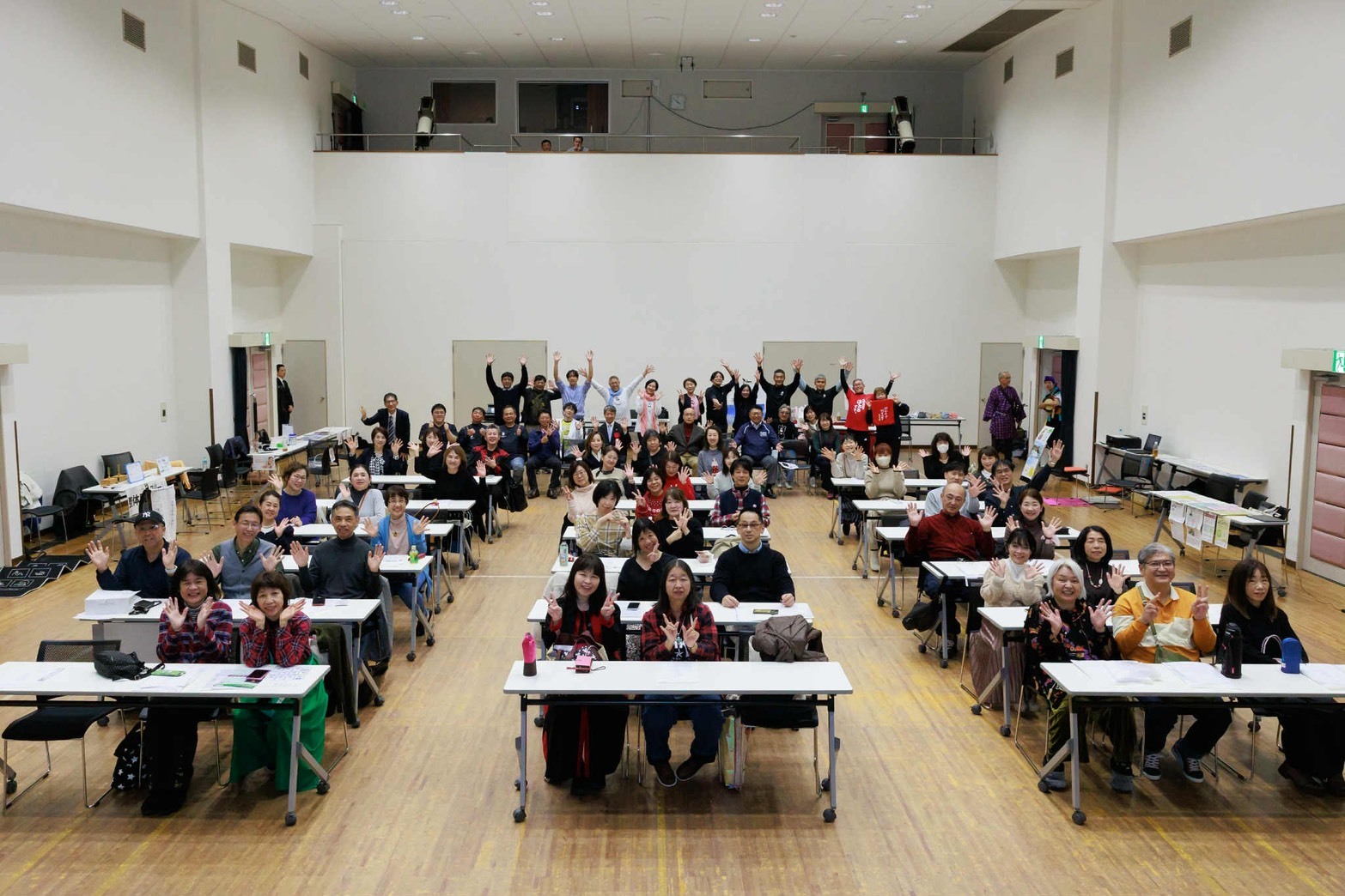 参加者の集合写真